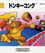 Image result for Donkey Kong Famicom Cartridge