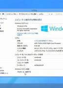 Image result for Win 8 Pro