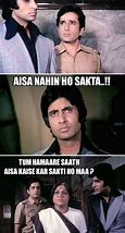 Image result for Funny Memes Real Life Hindi