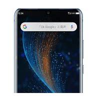 Image result for SoftBank Smartphone