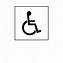 Image result for Handicap Wheelchair Symbol