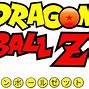 Image result for Logo De Dragon Ball Z