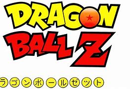 Image result for Dragon Ball Z Guy Logo