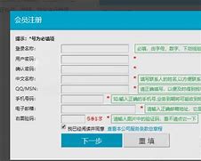 Image result for 多盈注册官方网站【官网：983857.icu】_QXkAa