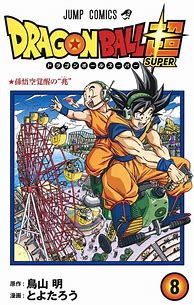 Image result for Dragon Ball Super Manga 21