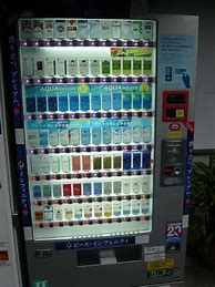 Image result for Japan Cigarette Vendo Machine