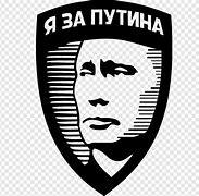 Image result for President of Russia Logo