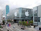 Image result for Apple Co in USA