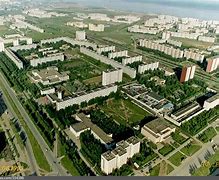 Image result for Екатеринбург Панорама