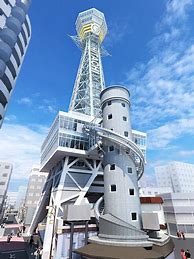 Image result for Osaka Tower Japan