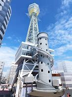 Image result for Osaka Japan Gate Tower