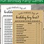 Image result for 30th Birthday Games for Men