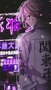 Image result for Tokyo Revengers Mickey Death
