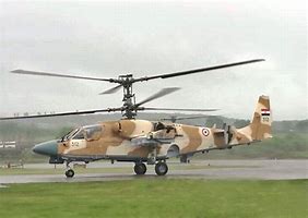 Image result for Egyptian Helicopter