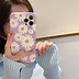 Image result for Daisy iPhone Case