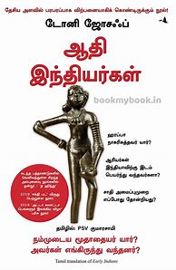 Image result for Tamil History Books in English
