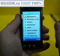 Image result for Nokia N98