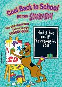 Image result for Scooby Doo Back to School