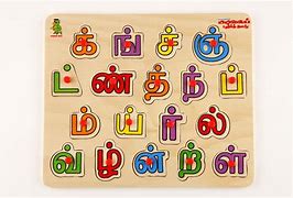 Image result for Learn Tamil Alphabet