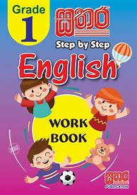 Image result for Eanglish Preapre Book