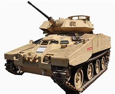 Image result for Armored Scout Vehicle