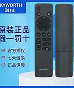 Image result for Skyworth TV Remote