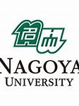 Image result for Nagoya University