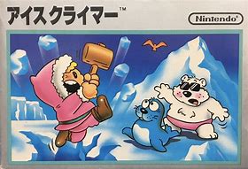 Image result for Ice Climbers Game Poster