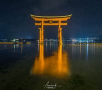 Image result for Miyajima Island at Night