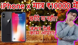 Image result for iPhone 10000 RS Only Best Range