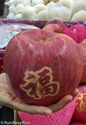 Image result for Chinese New Year Apple