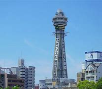 Image result for Osaka Tower
