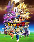 Image result for Dragon Ball Z DS Games