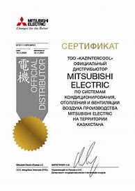Image result for Certificates of Mitsubishi PDF