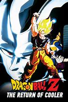 Image result for Dragon Ball Cooler Movie