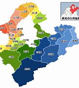 Image result for taipei wikipedia