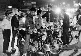 Image result for Jananese 1960