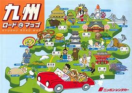 Image result for Driving Map of Kyushu