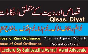 Image result for Qisas and Diyat Act