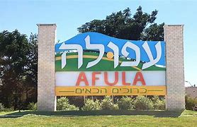 Image result for afula