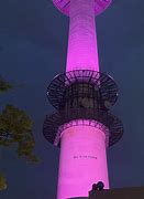 Image result for N Seoul Tower