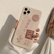 Image result for Aesthetic Case for iPhone 11