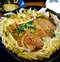 Image result for Pic of Katsudon