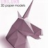 Image result for iPhone 3G Papercraft Template