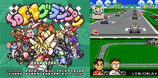 Image result for Famicom Grand Prix Logo Nintendo