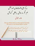Image result for Farsi Poetry with Translation