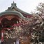 Image result for Kitano Tenmangu Shrine