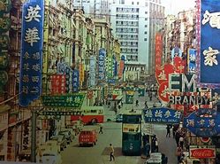 Image result for Vintage 1960 Hong Kong
