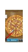 Image result for Pizza Hero Recipe