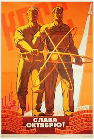 Image result for Cold War Propaganda Posters
